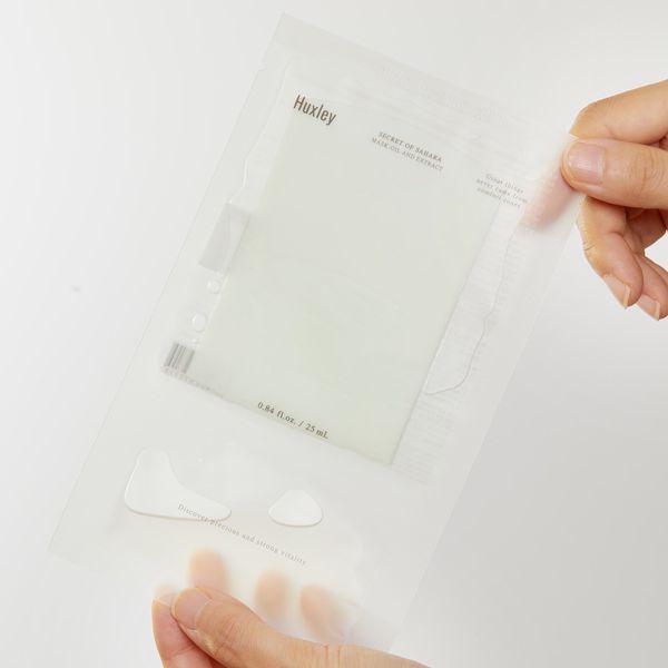 Huxley(ハクスリー)『マスク オイルアンドエクストラクト』の使用感をレポに関する画像15