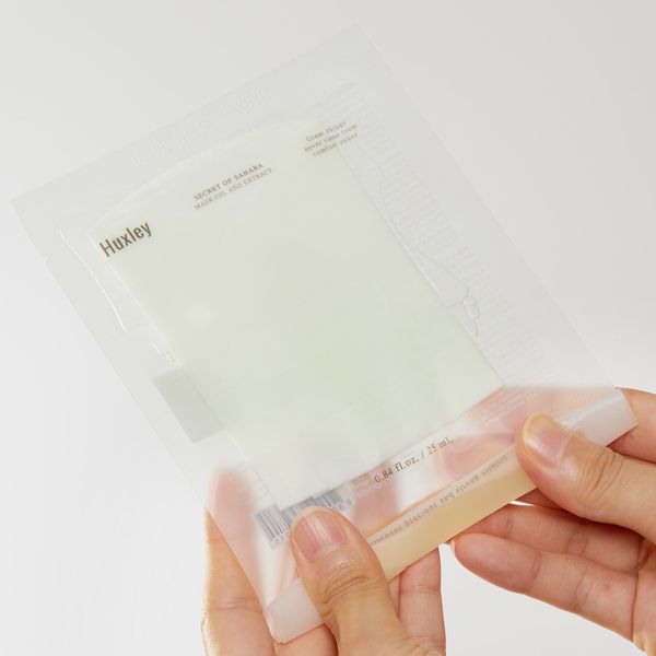 Huxley(ハクスリー)『マスク オイルアンドエクストラクト』の使用感をレポに関する画像16