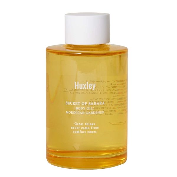 Huxley(ハクスリー)『ボディオイル モロッカンガーデナー』の使用感をレポに関する画像4