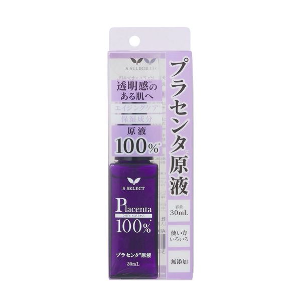 S SELECT(エスセレクト)『プラセンタ原液100%』の使用感をレポ!に関する画像1