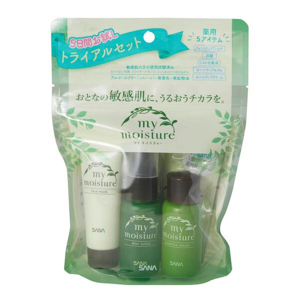敏感肌へのセットをお試しできるマイモイスチャー『薬用トライアルセット<医薬部外品>』をご紹介に関する画像4