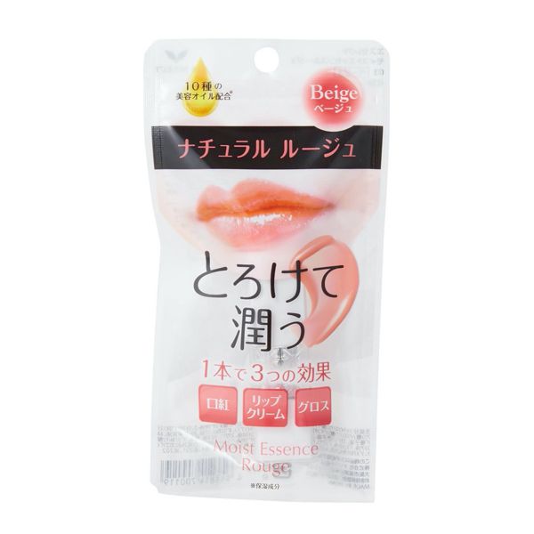 S SELECT(エスセレクト)『モイストエッセンスルージュ ベージュ』の使用感をレポ!に関する画像1