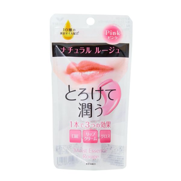 S SELECT(エスセレクト)『モイストエッセンスルージュ ピンク』の使用感をレポ!に関する画像1