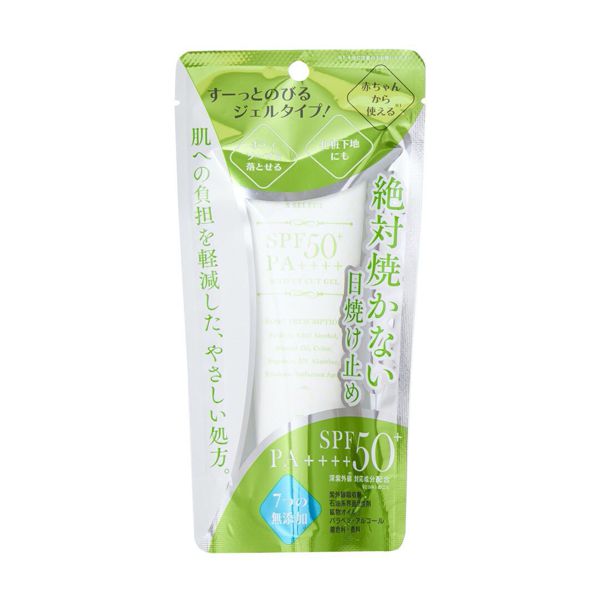 エスセレクト マイルドuvカットジェル 70g Spf50 Pa の通販 使用感 口コミ付 Noin ノイン エスセレクト マイルドuvカットジェル 70g Spf50 Pa の通販 使用感 口コミ付 Noin ノイン