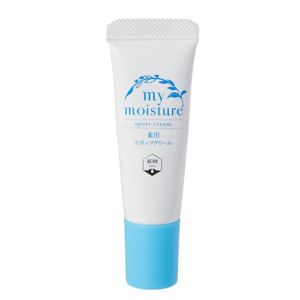 ピンポイントで吹き出物をケア! my moisture(マイモイスチャー)『アクネライン 薬用スポッツクリーム』をレポに関する画像1