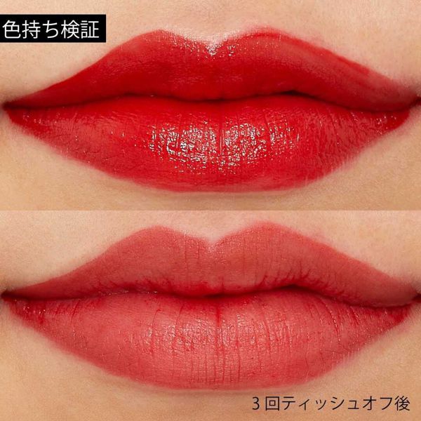 I'M MEME(アイムミミ)『ミステリーサテンティント 001 ミステリーカメリア』の使用感をレポ!に関する画像11