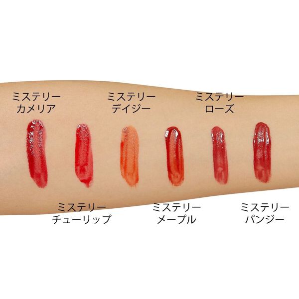 I'M MEME(アイムミミ)『ミステリーサテンティント 005 ミステリーローズ』の使用感をレポ!に関する画像17