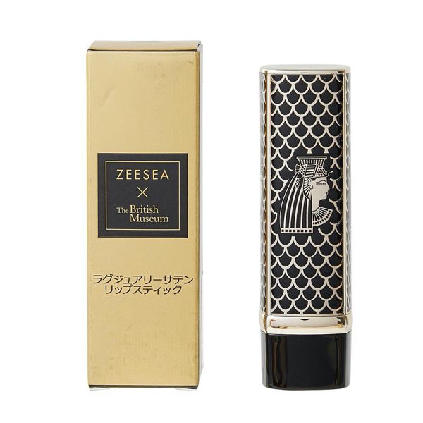 ZEESEA(ズーシー)『エジプトシリーズ シルキーリップスティック 309 絶世王后』をレポ!に関する画像4