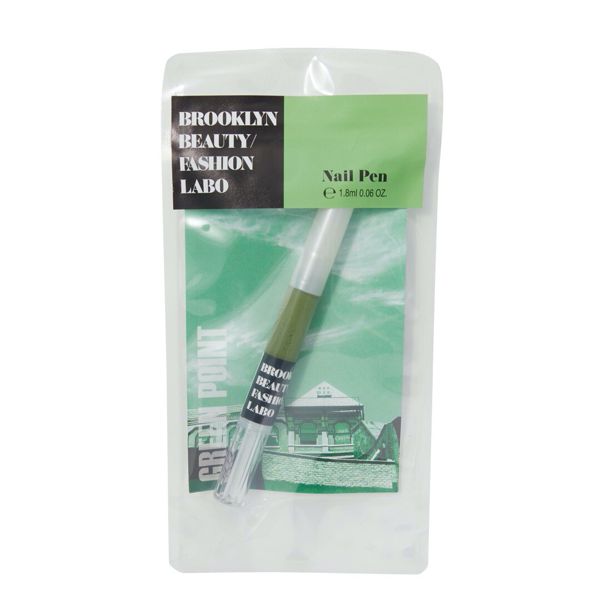 Brooklyn Beauty Fashion Labo(ブルックリンビューティーファッションラボ)『トリートメントネイルカラー グリーン』の使用感をレポ!に関する画像4
