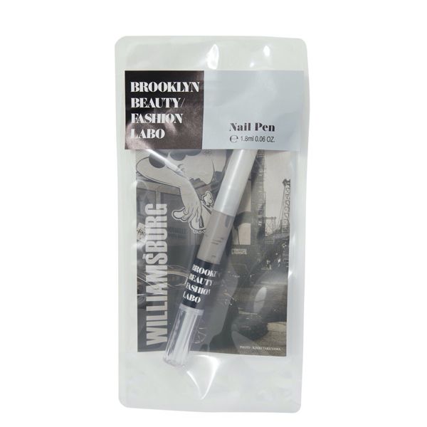Brooklyn Beauty Fashion Labo(ブルックリンビューティーファッションラボ)『トリートメントネイルカラー グレー』の使用感をレポ!に関する画像4