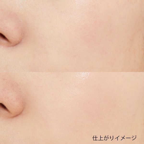 MAKE UP FOR EVER(メイクアップフォーエバー)『リブート ルミナイザー 01 フレッシュピンク』の使用感をレポに関する画像7