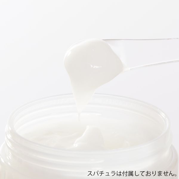 MoccHi SKIN(モッチスキン)『吸着もちクリーム』の使用感をレポ!に関する画像10