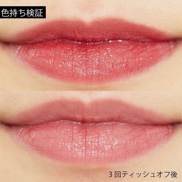 CANMAKE(キャンメイク)『ステイオンバームルージュ 19 ルビープリムローズ』の使用感をレポ!に関する画像19