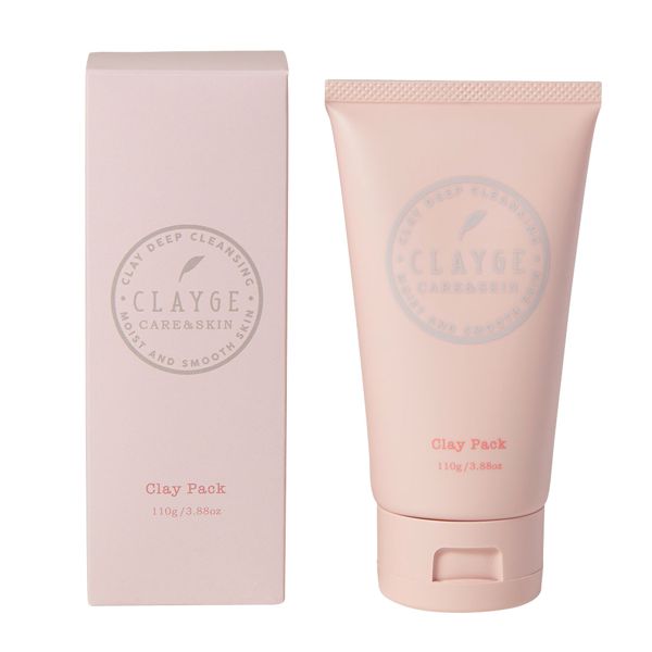 CLAYGE(クレージュ)『ピンククレイパック』の使用感をレポ!に関する画像4