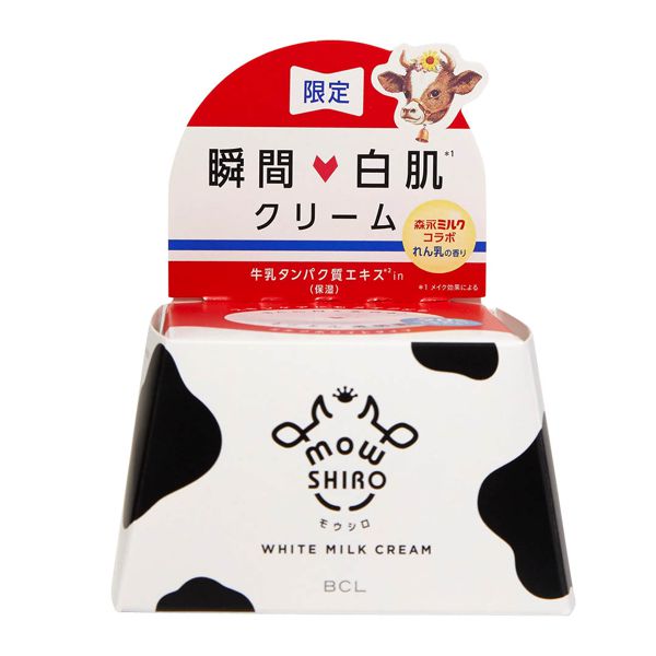 mowSHIRO(モウシロ)『トーンアップクリーム ミルクホワイト M』をご紹介に関する画像4