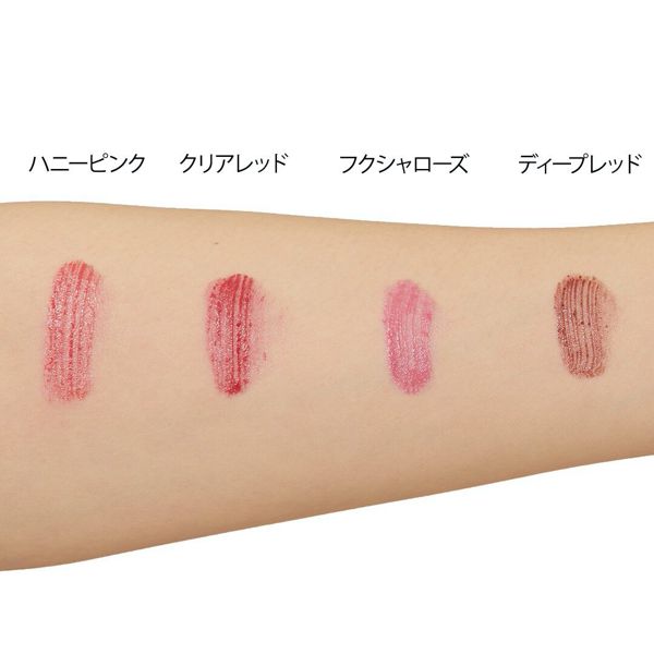 ミゼルエディ『リップケアプランパー 03 フクシャローズ』の使用感をレポ!に関する画像17