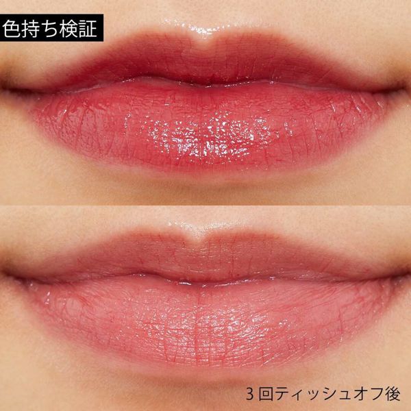 人気カラーを詰め込んだ『リミテッドエディション スイカバー食べたふり』をレポ!に関する画像22