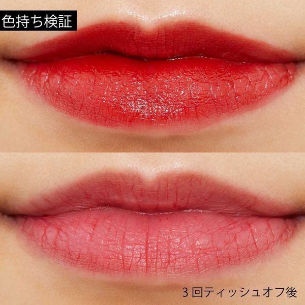 人気カラーを詰め込んだ『リミテッドエディション スイカバー食べたふり』をレポ!に関する画像17