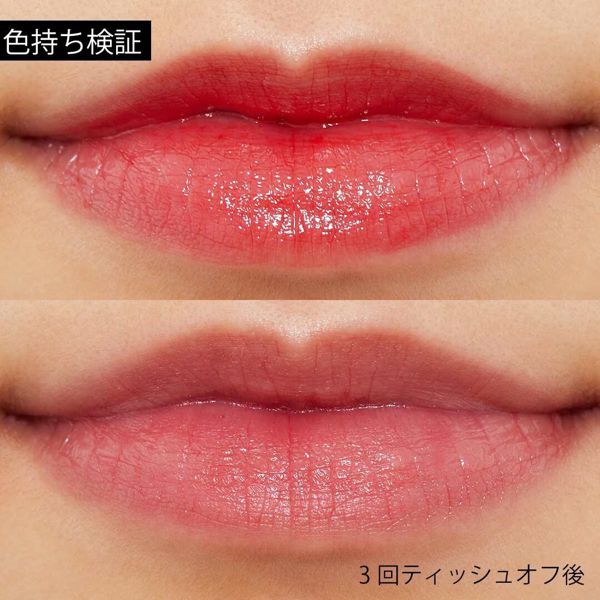 人気カラーを詰め込んだ『リミテッドエディション スイカバー食べたふり』をレポ!に関する画像12