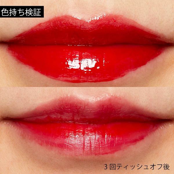 Flynn(フリン)『ステイインウォーターティント 402 グッドラック』の使用感をレポに関する画像11