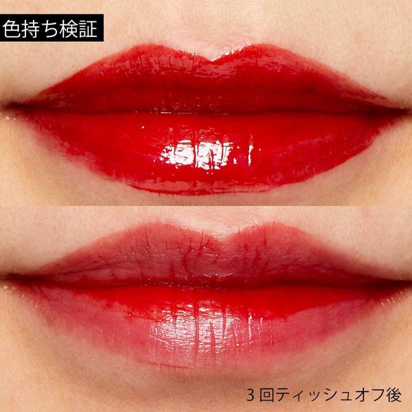 Flynn(フリン)『ステイインウォーターティント 406 コージー』の使用感をレポに関する画像11