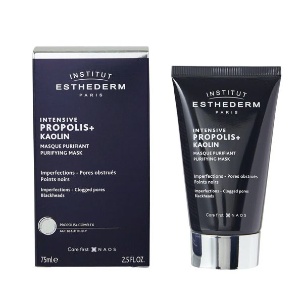 ESTEHEDERM(エステダム)『インテンシブPAマスク』の使用感をレポ!に関する画像4