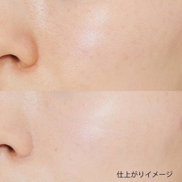 マスクにつきにくい新感覚のBBクリーム! MAQuillAGE(マキアージュ)『ドラマティック ヌードジェリー BB』の使用感をレポ!に関する画像12