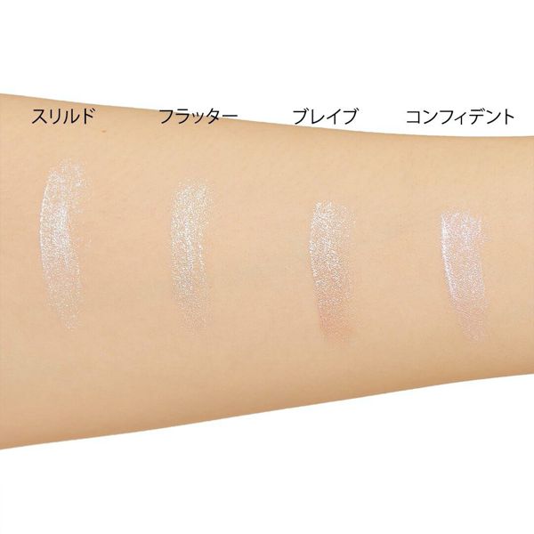 UNLEASHIA(アンリシア)の『プリティ イージー グリッター スティック N°3 ブレイブ』の使用感レポ!に関する画像19