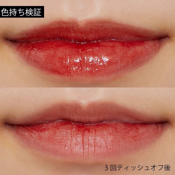 ティントなのにツヤ感たっぷり♡ UNLEASHIA(アンリシア)のリップをレポ!に関する画像10