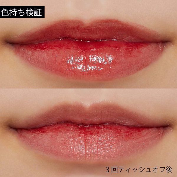 ぷるんとした唇に♡ UNLEASHIA(アンリシア)のリップをレポ!に関する画像10