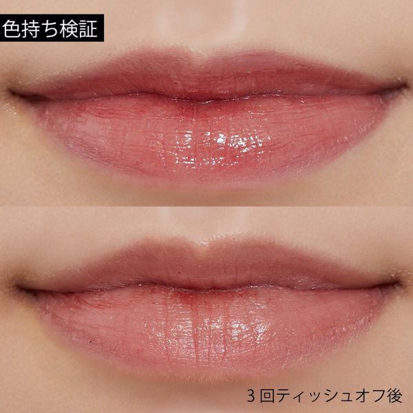 キラキラと輝くグリッターが魅力!人気のNonSticky Dazzle Tint(ノンスティッキーダズルティント)『NonSticky Dazzle TintN °3 グローデイ』をご紹介に関する画像13