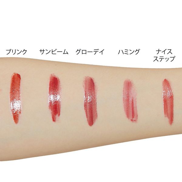 キラキラと輝くグリッターが魅力!人気のNonSticky Dazzle Tint(ノンスティッキーダズルティント)『NonSticky Dazzle TintN °3 グローデイ』をご紹介に関する画像15