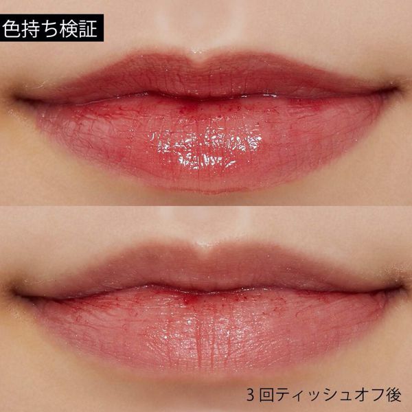 ぷるんとした唇に♡ UNLEASHIA(アンリシア)のリップをレポ!に関する画像10
