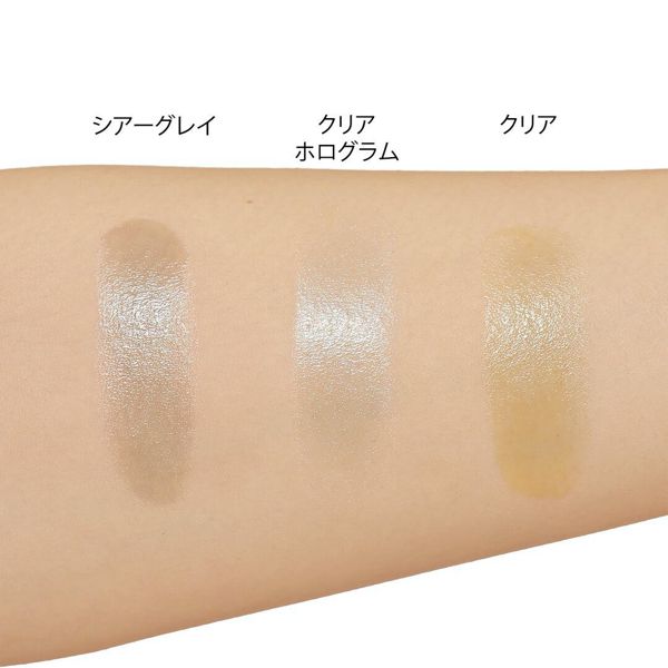 UZU BY FLOWFUSHI(ウズ バイ フローフシ)の『38℃/99℉ リップスティック <YOU> +2 スモーキーレッド』の使用感をレポ!に関する画像16