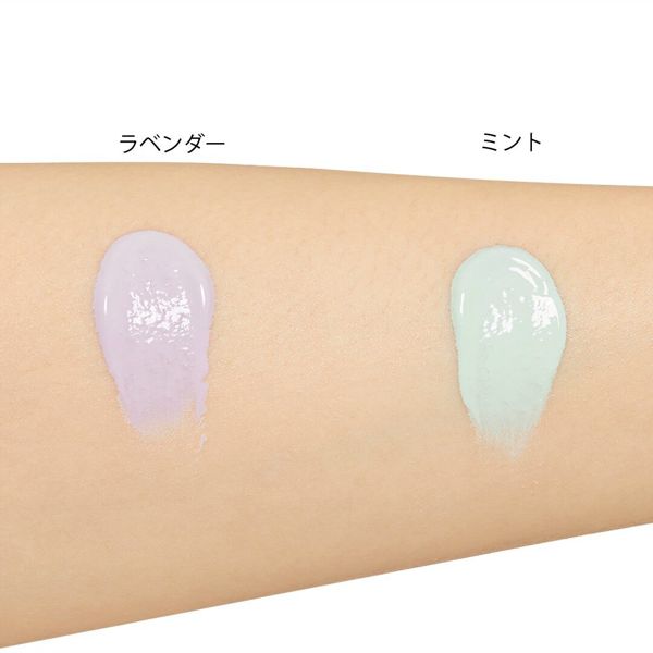 CandyDoll(キャンディードール)『ブライトピュアベースCC ミント』の使用感をレポ!に関する画像17