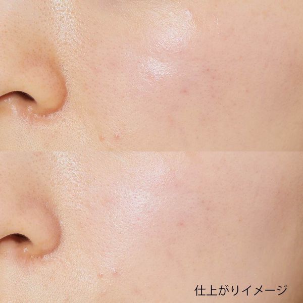 Borica(ボリカ)『くずれ防止 美容液ケアベース ミルクベージュ』の使用感をレポ!に関する画像10