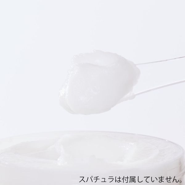 Plus eau(プリュスオー)『メロウリュクスマスク ジャータイプ』の使用感をレポ!に関する画像13