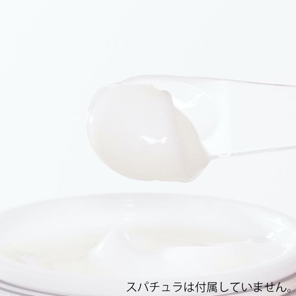 Milk Touch（ミルクタッチ）『グロッシーモイスチャークリーム』の使用感レポ！に関する画像10