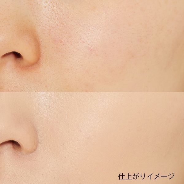 Milk Touch(ミルクタッチ)『ファインドザ リアルカバークッション 02 ライトベージュ』の使用感レポ!に関する画像10