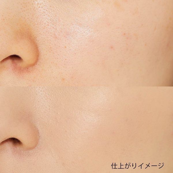 Milk Touch(ミルクタッチ)『ファインドザ リアルカバークッション 03 ミディアムベージュ』の使用感レポ!に関する画像10