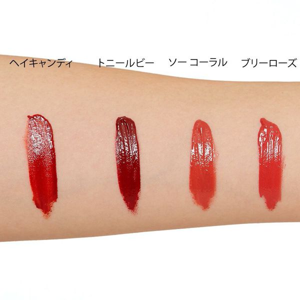 MERZY (マージー)『バイト ザ ビート メロウティント M1 マホガニー』の使用感をレポ!に関する画像16