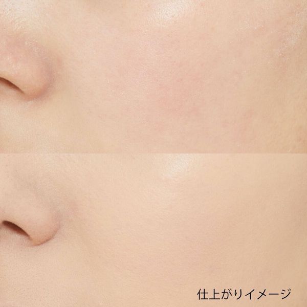 MERZY (マージー)『ザ ファースト クッション カバー セット CO1 ポーセリン』の使用感をレポ!に関する画像7