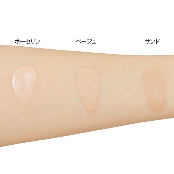 MERZY (マージー)『ザ ファースト クッション カバー セット CO2 ベージュ』の使用感をレポ!に関する画像18