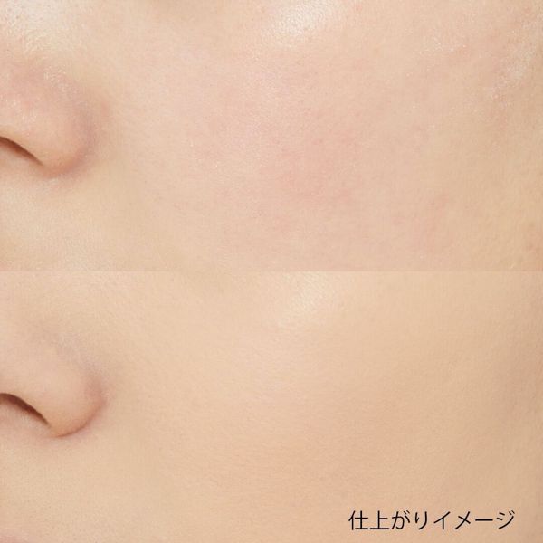 MERZY (マージー)『ザ ファースト クッション カバー セット CO2 ベージュ』の使用感をレポ!に関する画像7