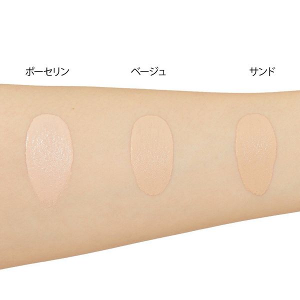 MERZY(マージー)『ザ ファースト クッション グロウ セット GL2 ベージュ』の使用感をレポ!に関する画像14