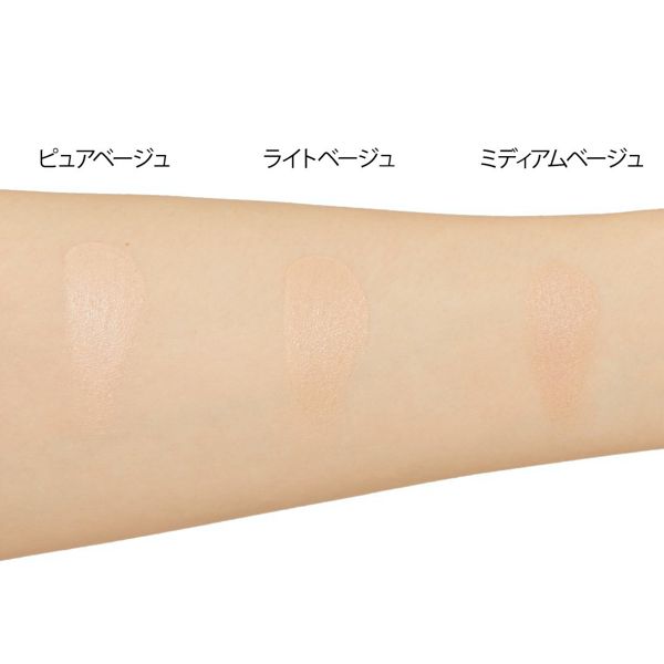 LUNA(ルナ)『エッセンスウォーターパクトCX 13 ピュアベージュ』の使用感レポ!に関する画像15