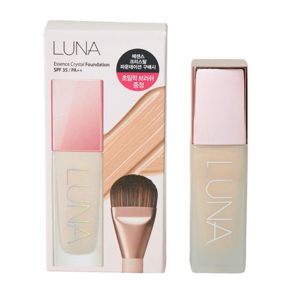 LUNA(ルナ)『エッセンスクリスタルファンデーション 13 ピュアベージュ』の使用感レポ!に関する画像15