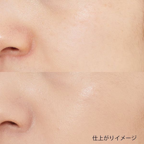 LUNA(ルナ)『エッセンスクリスタルファンデーション 13 ピュアベージュ』の使用感レポ!に関する画像7