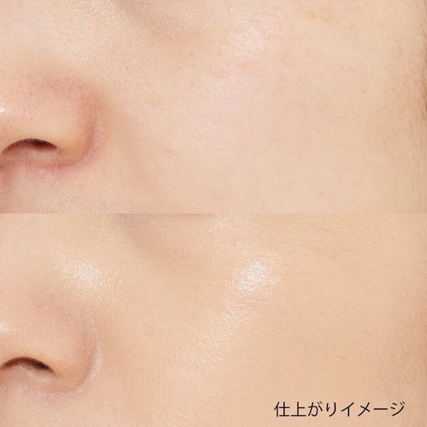 画像入稿済みLUNA(ルナ)『エッセンスクリスタルファンデーション 23 ミディアムベージュ』の使用感レポ!に関する画像7