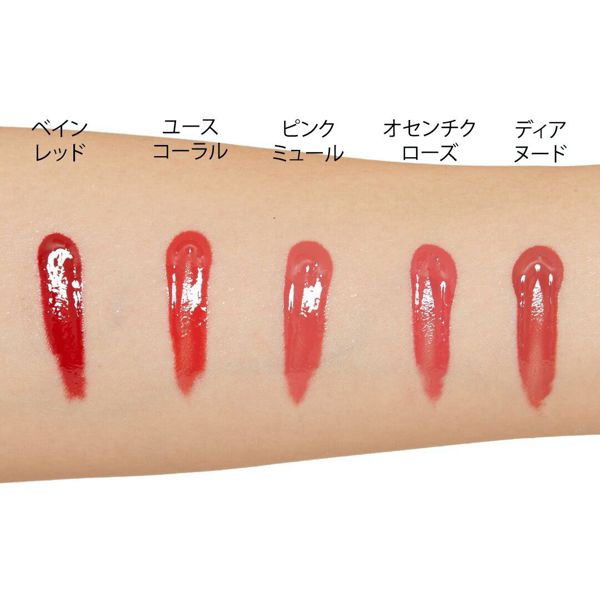 LUNA(ルナ)『グローシャワーティント 01 ベインレッド』の使用感レポ!に関する画像15
